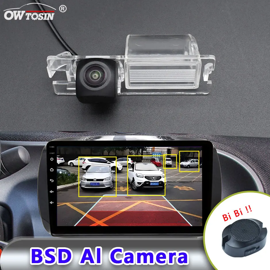 

1920x1080P AHD AI Car Vehicle view Camera For Fiat Punto EVO Hatch 2013 2014 2015 2016 2017 BSD Blind Spot Radar Alarm Monitor