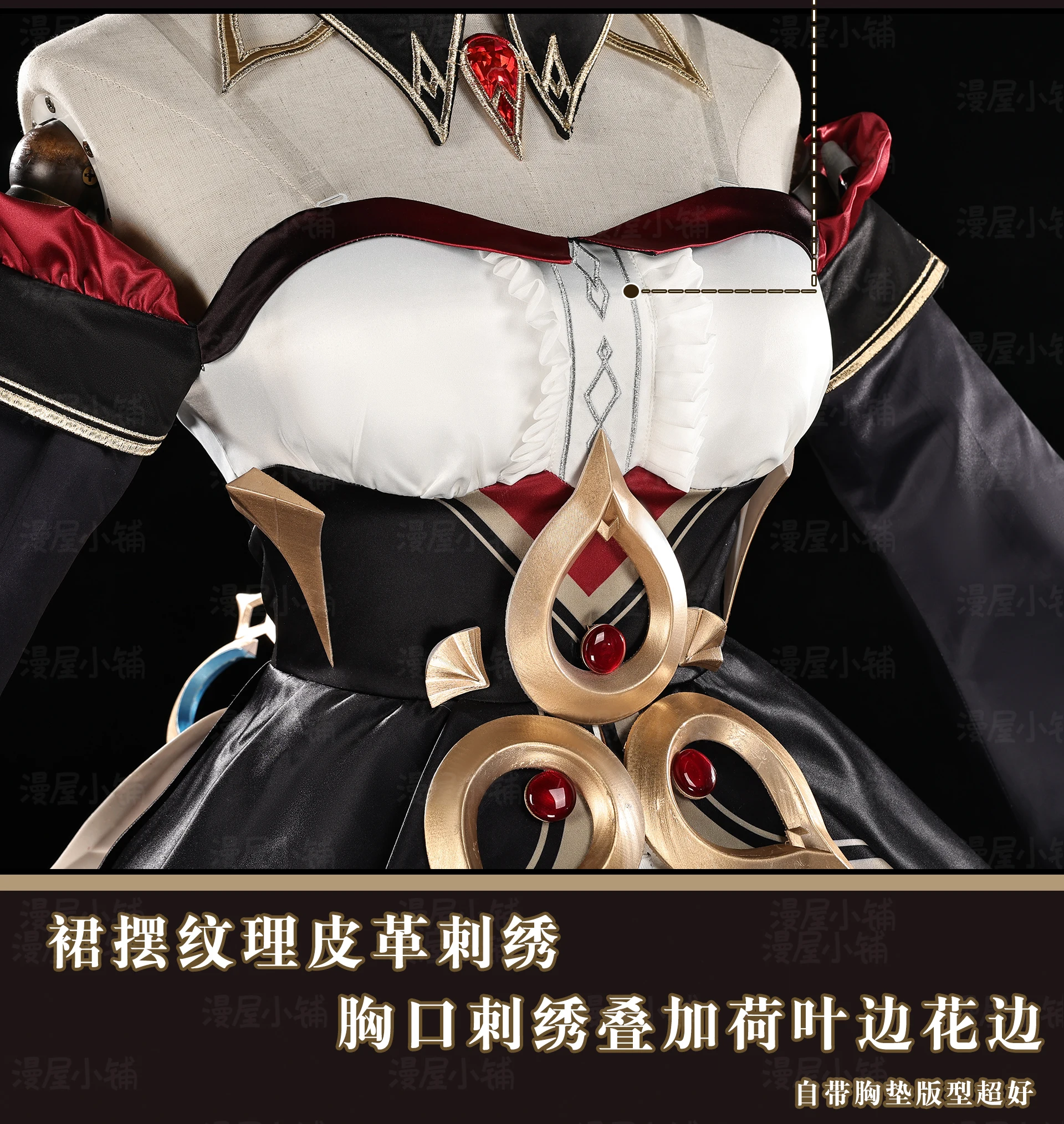 

Anime Events with Wig & Genshin Impact Sandrone Cosplay Costume | Dress with Back Wind-Up Key Prop Full Set for Halloween Party