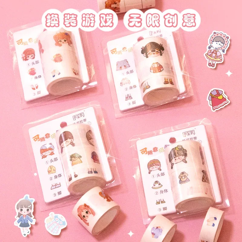 Cartoon Princess Dress-up Tape Stickers Cute Character Girls Beautiful Changeable Girl Notebook Stickers