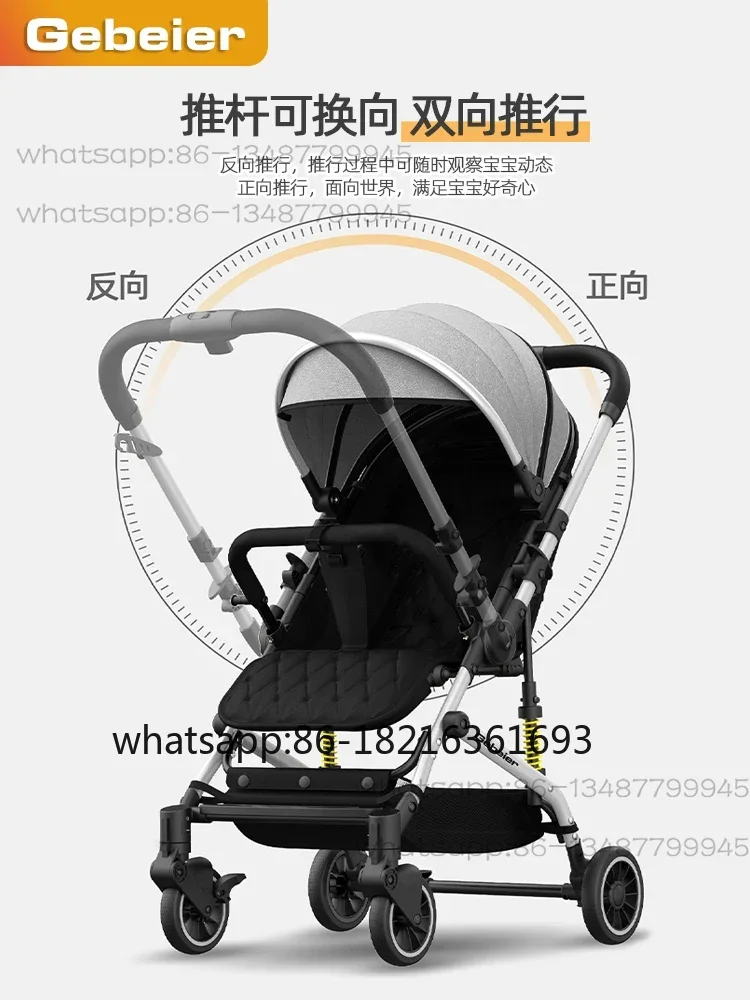 

Two-way stroller, lightweight, high landscape stroller, can sit and lie down, children's stroller, walking baby artifact