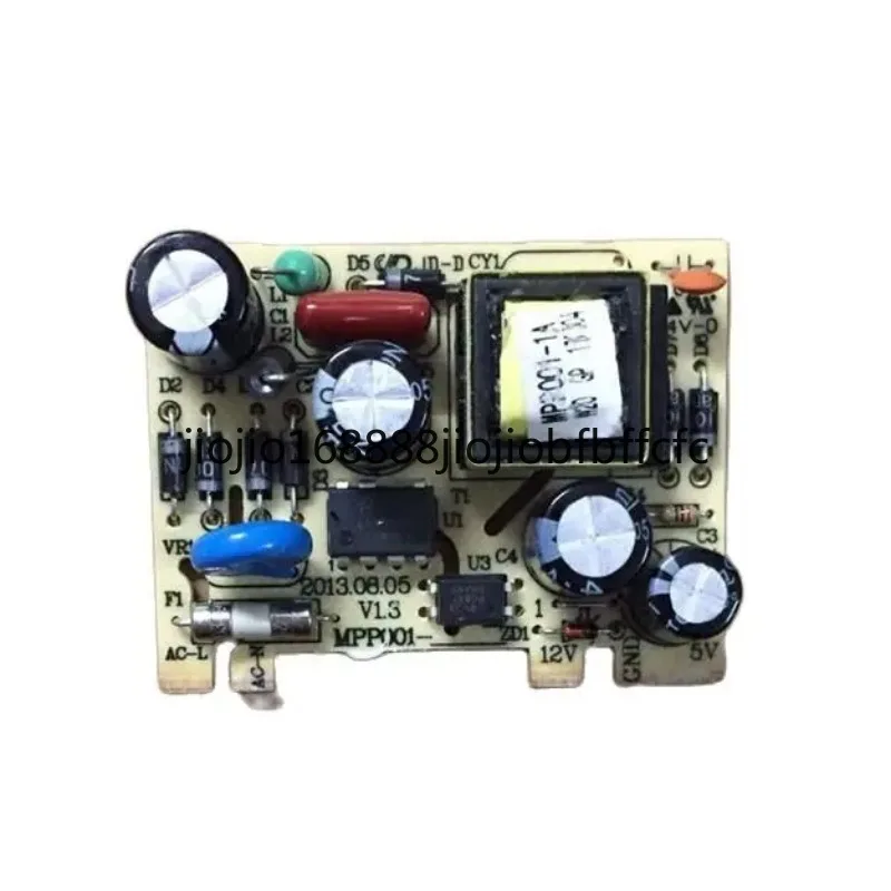 Suitable For  MPP001-1B parts of microwave power module