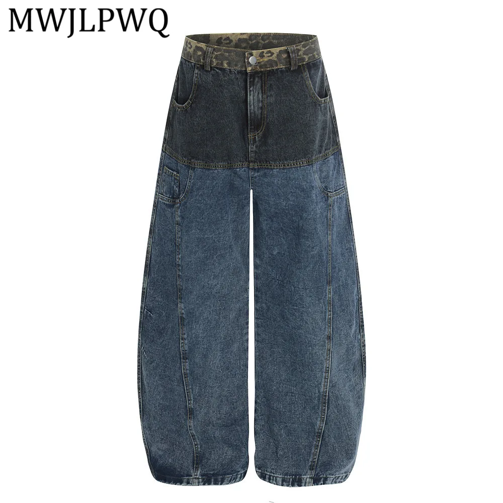 

MWJLPWQ Street Style Punk Spray-Dyed Curved Jeans Men's Contrasting Color Unique Design Loose Wide-Leg Casual Pants Spring 13723