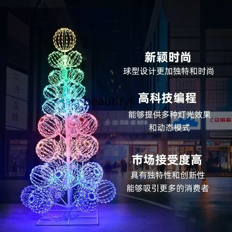 L lt Square Christmas decoration supplies Large ornaments 2.7 meters foldable spherical Christmas tree