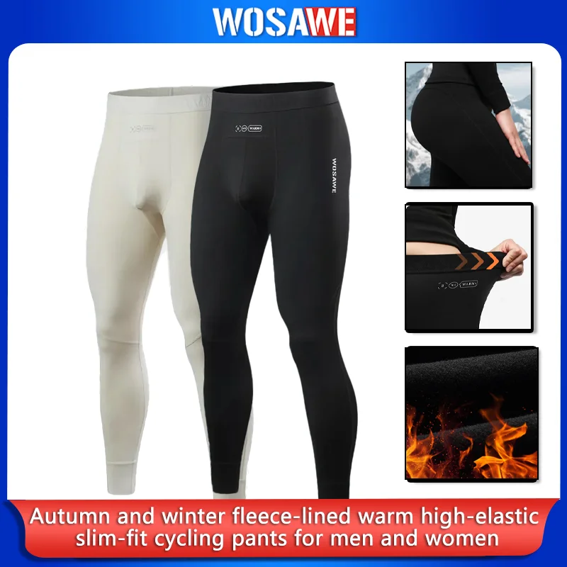 WOSAWE Men Long Johns Cycling Compression Tights Thermal Fleece Underwear High Elastic Leggings Training Fitness Sports Pants
