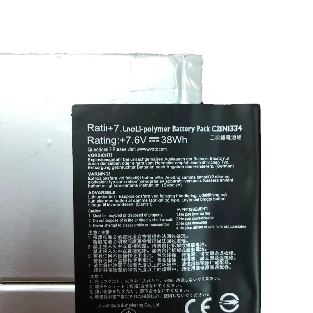 Imagem -03 - Bateria Original Nova do Portátil de 7.6v 38wh C21n1334 C21n1334 para o Livro T200ta 1a 200ta-c1-bl do Transformador de Asus