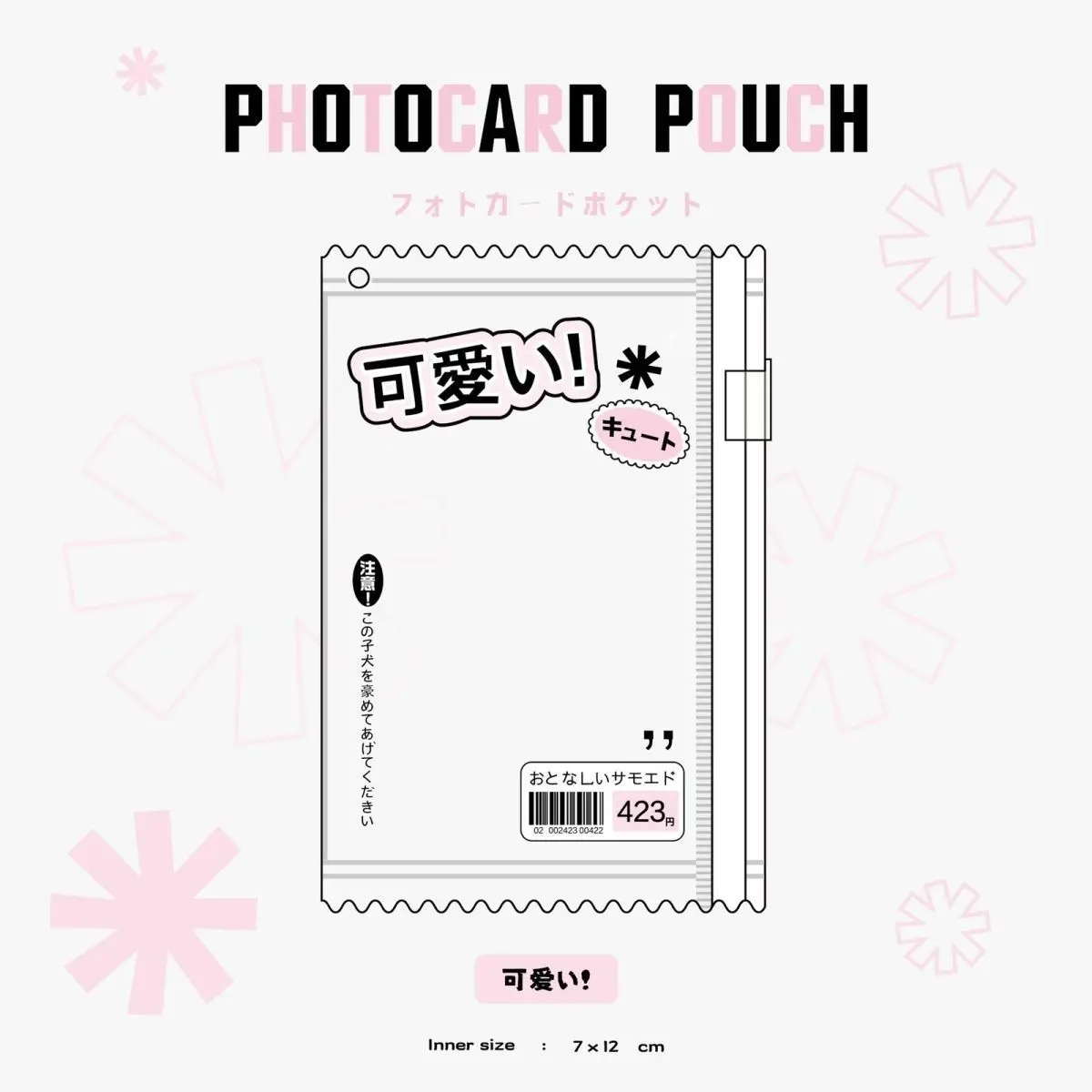 حامل صور حلوة إبداعي للنساء ، سلسلة مفاتيح ، تخزين شارة ، حقيبة عرض ، قلادة ، بطاقة صور Idol ، حماية N874 #5