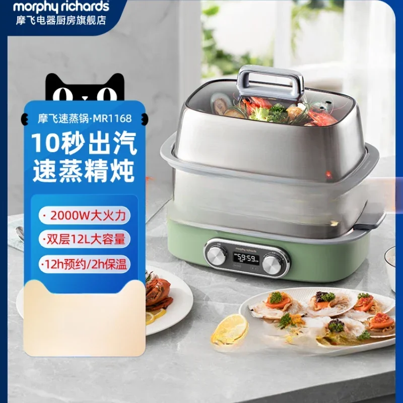 220V Electric Food Steamer with Double Layer Pots and Stainless Steel Construction - Versatile and Durable