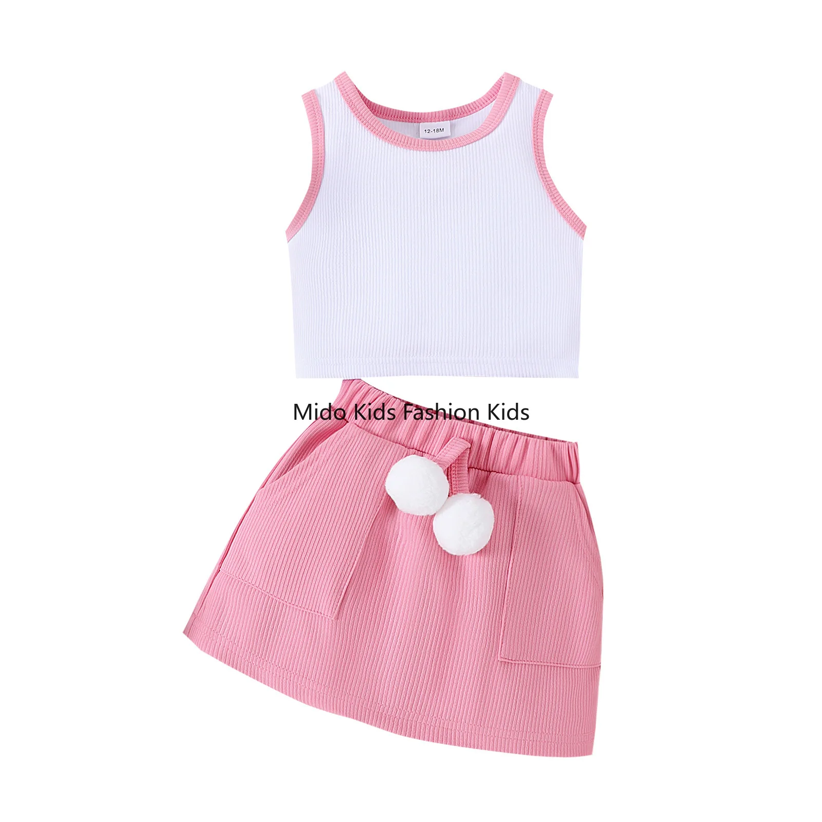 2026 New Summer Girls Ribbed Sleeveless Vest & Solid Color Skirt with Pom Pom 2 Piece Set for 12-4Y