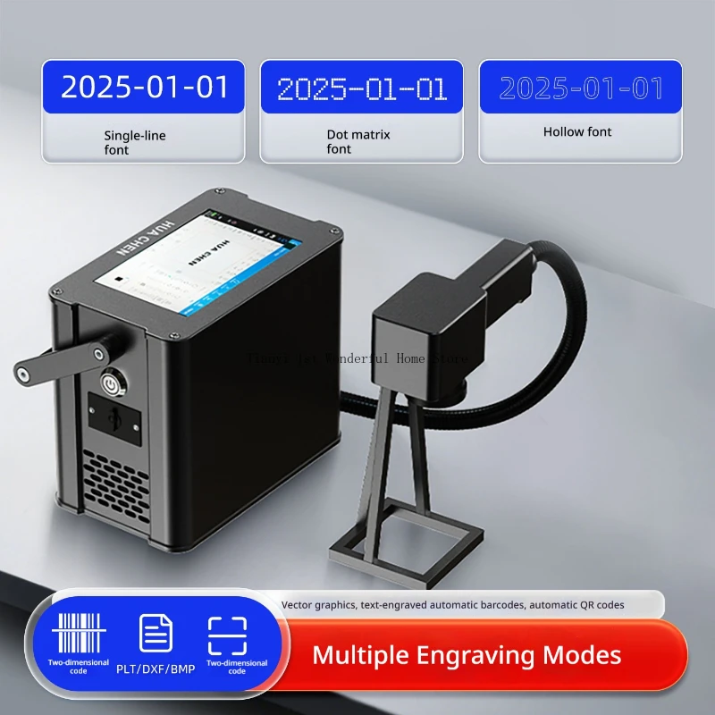 

Многофункциональный бытовой лазерный гравер для офиса, портативный настольный лазерный гравер, инструменты для гравировки по металлу, станок для резьбы по металлу MH50DKJ