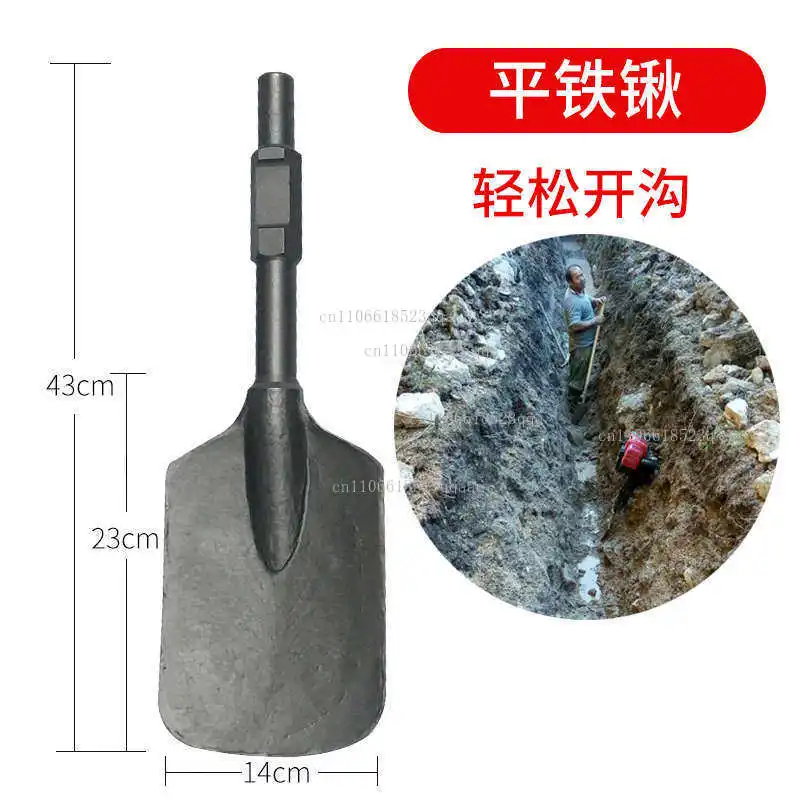 shoveling seedlings, digging tree pits, shovel, tip pick, flat pick, rock drilling and ramming board tree excavator