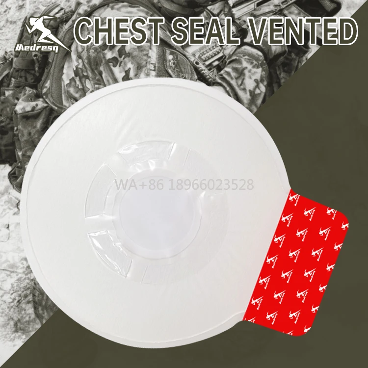 Рисунок 2 - Невентируемое нагрудное уплотнение