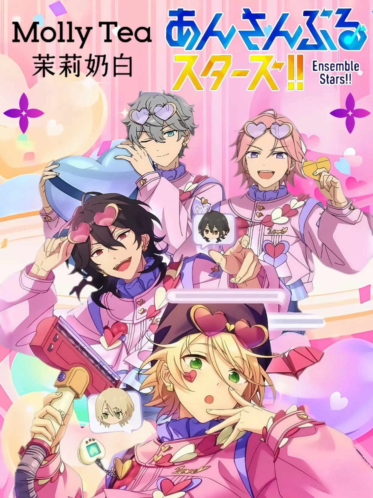 

Official Ensemble Stars X MOLLY TEA 5th Anniversary Shiratori Aira Sakuma Rei Sena Izumi Handroll Stickers Collection Card Bag