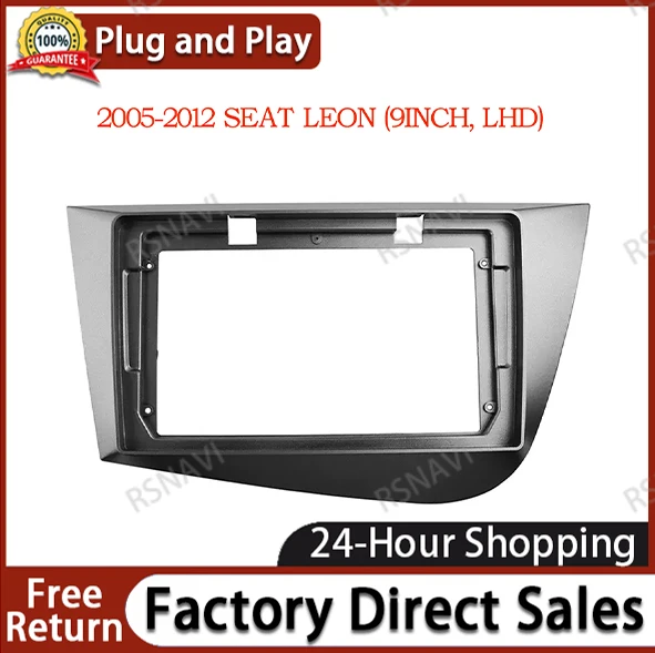 9 INCH Car Radio Facia for SEAT LEON 2005-2012 Dash Refitting Installation Mount Kit Stereo GPS DVD Panel CD Player Frame Bezel