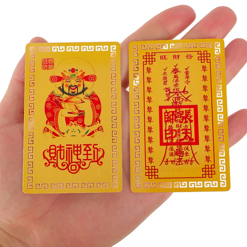 Chinese Feng Shui God Of Wealth Buddha Amulets Card For Business Fortuna Treasure Lucky Home Decoration Taoist Card Peace Amulet