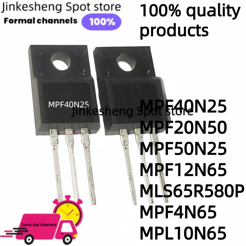 5 pezzi TO-220F MOS ad effetto di campo MPF40N25 F40N25 MPF20N50 F20N50 MPF50N25 F50N25 MPF12N65 F12N65 MLS65R580P S65R580P MPF4N65