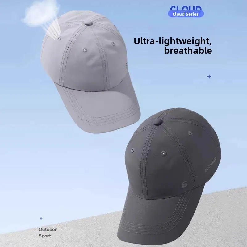 Men's Summer 2026 Outdoor Fishing Baseball Cap Sun Protection Breathable Quick Dry Shade Stick Casual Fishing Cap Adjustable ...