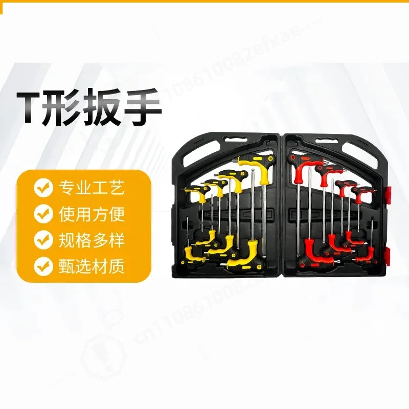 16-pcs-t-handle-hex-key-wrench-set-plastic-handle-star-extended-ball-head-wrenches-manual-tool-kit-for-cross-border