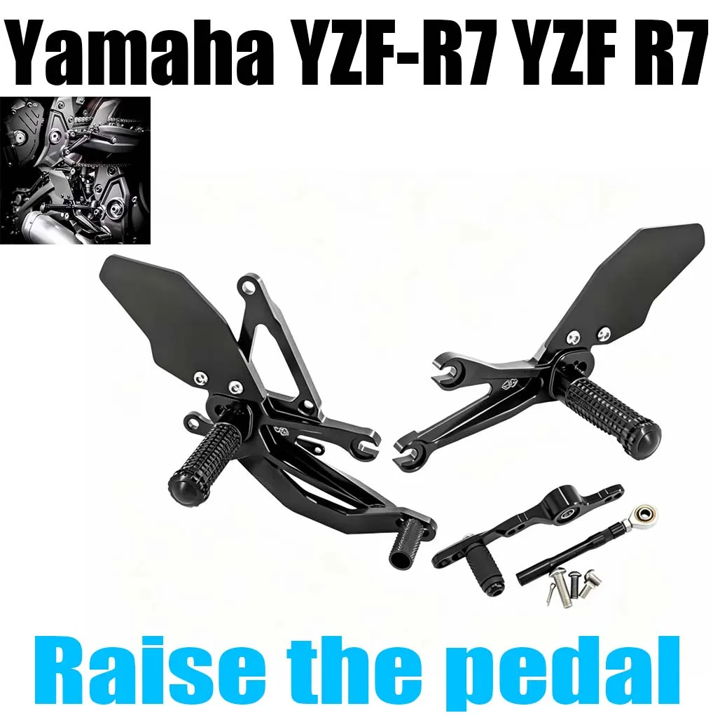 For Yamaha YZF-R7 YZF R7 Lifting pedal refitted parts YZF-R7 2021-2023 carbon fiber pedal