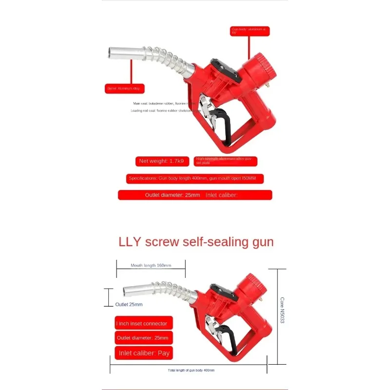 مسدس قياس البنزين والديزل الميكانيكي، مسدس قفز أوتوماتيكي قابل للتعديل، مسدس تزود بالوقود ذاتي الختم LLY عالي الدقة