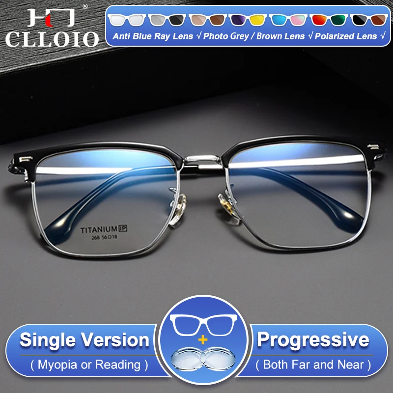 

CLLOIO Everyday Wear Titanium Eyebrow Oversize Frame Progressive Glasses Men Anti Blue Ray Photochromic Prescription Eyeglasses