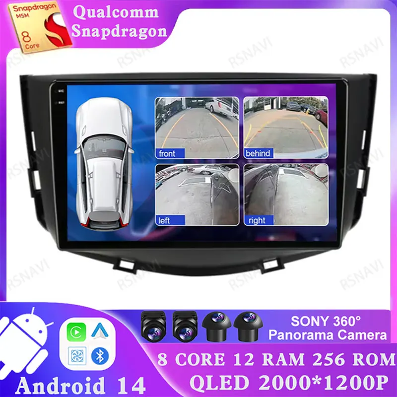 

Android 14 для Lifan X60 2011 2012 2013 2014 2015 2016 автомобильное радио мультимедиа Qualcomm DVD DSP головное устройство беспроводное Carplay Авто GPS