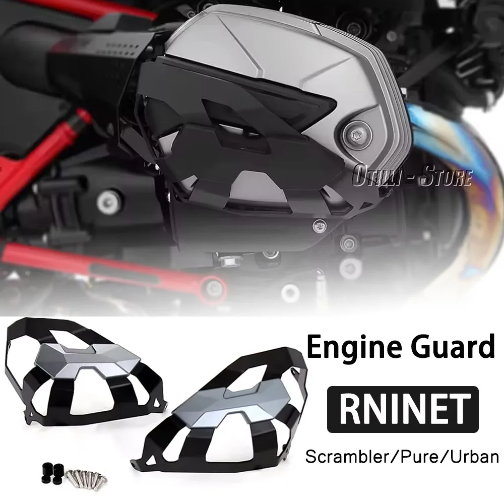 R nineT Защита головки блока цилиндров