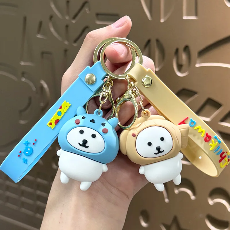 

Minso Cartoon self-mocking bear keychain bag pendant, cute key chain pendant, exquisite small gift, high-end small present
