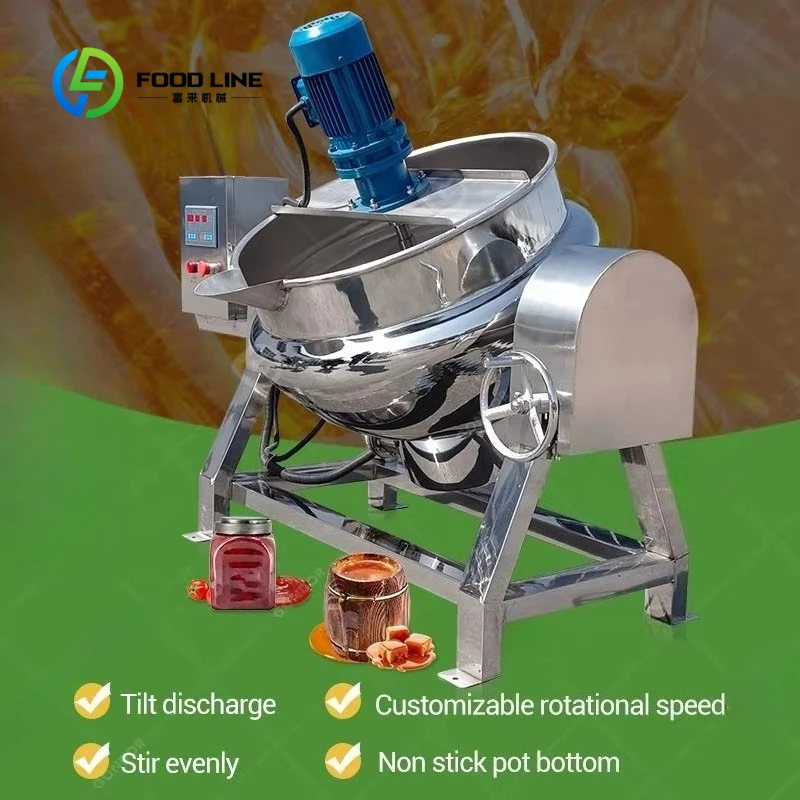 Customized Mixer Tilting Gummy Candy Automation Cooking Double Electric Heating Jacket Kettle Sugar Melting Machine with Mixer
