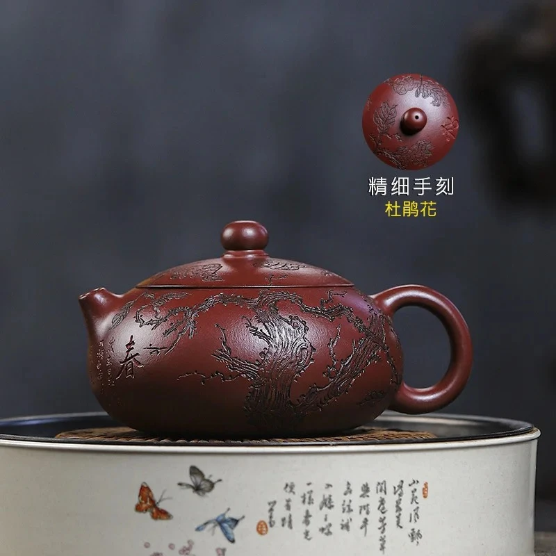 Chinese Tea Pot, Yixing-Handmade Purple Clay Pot Collection, Dragon Blood Sand, Dead Wood, Spring Kung Fu Tea Set, 250ml