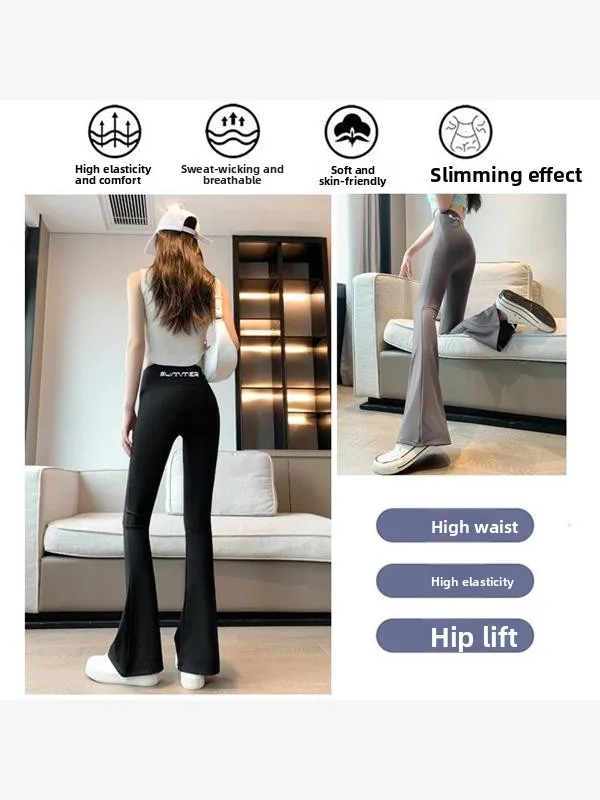 High Waist Flared Yoga Pants Women's Casual Trousers plus Size Faionable arkskin Leggings Outdoor Wear Cleanfit PVC Material