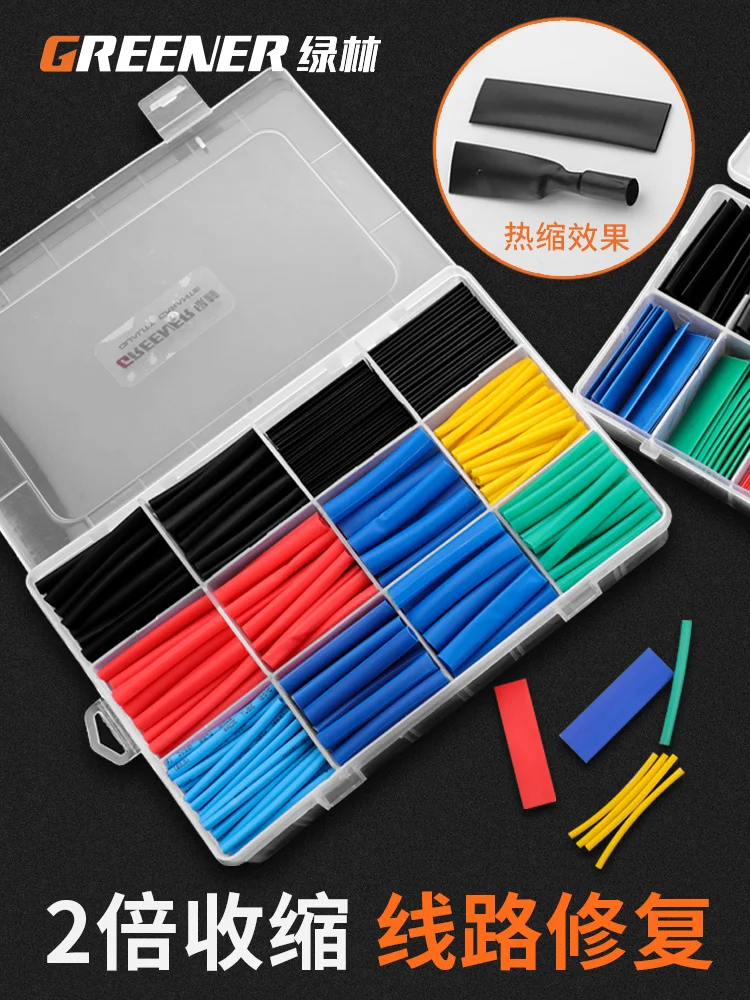 

Green Forest Heat Shrinkable Tube Hot Melt Insulation Wiring Conduit Data Line Protection