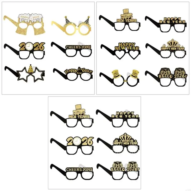 6 قطعة نظارات حفلات عصرية 2026 تصميم ورقي نمط محمول مدمج لرقصات العام الجديد والتجمعات الليلية #1