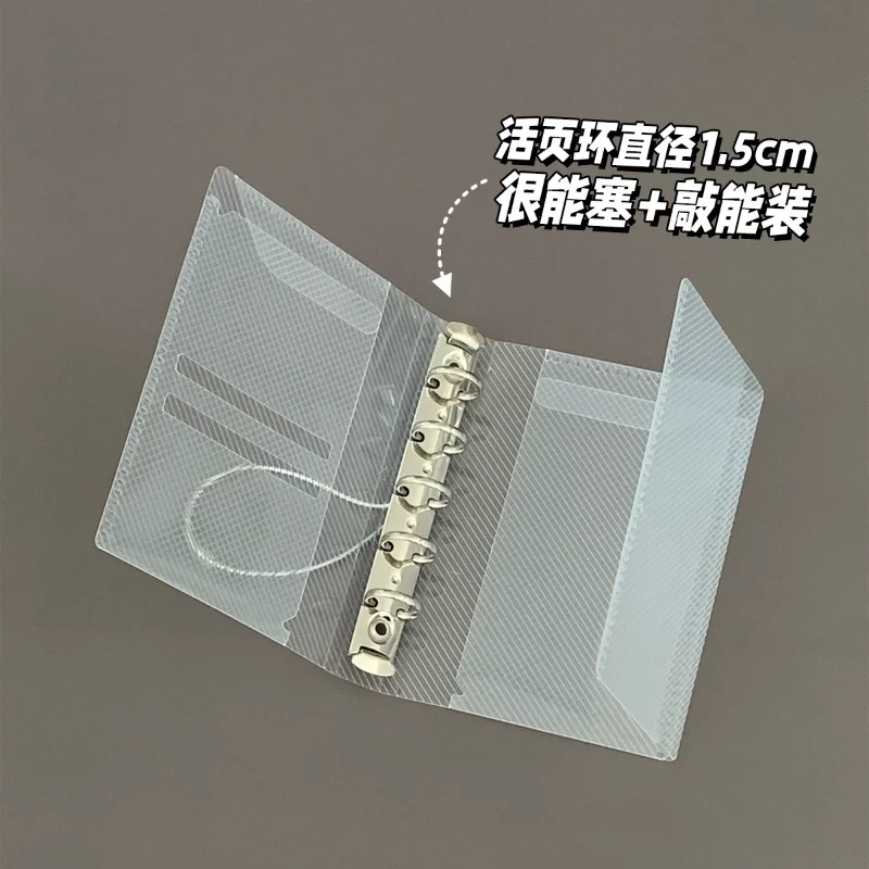 1Pcs Durable Diagonal Loose Leaf Notebook Cover Three Fold Mini M5 A7 A6 Portable Sticker Small Card Photo Storage Ledger view 6