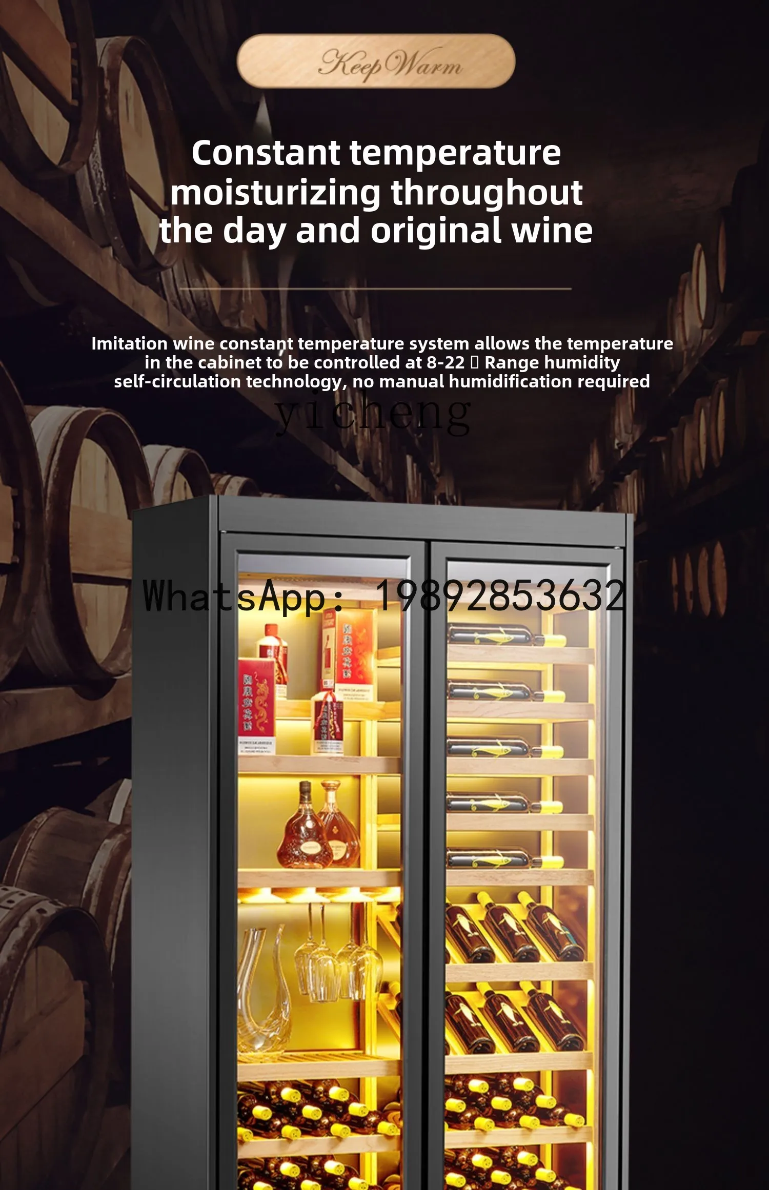 S5.12  high-end stainless steel wine cabinet constant temperature wine cabinet household and commercial large-capacity
