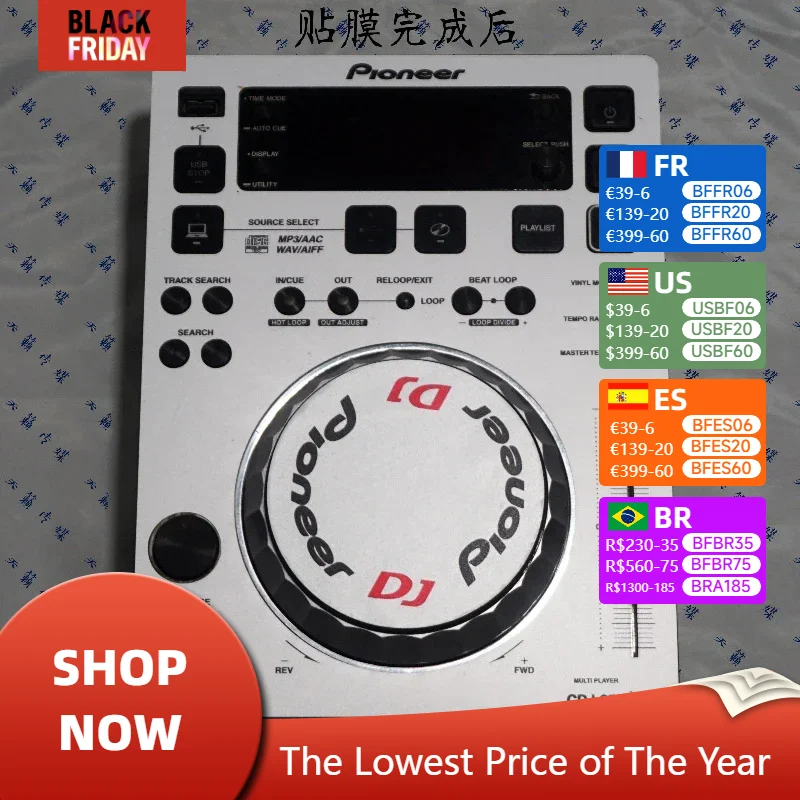 Pioneer CDJ-350 Disc Player Panel Film, Pioneer Colorful Sticker, (the Product Is Only Self-adhesive Film)