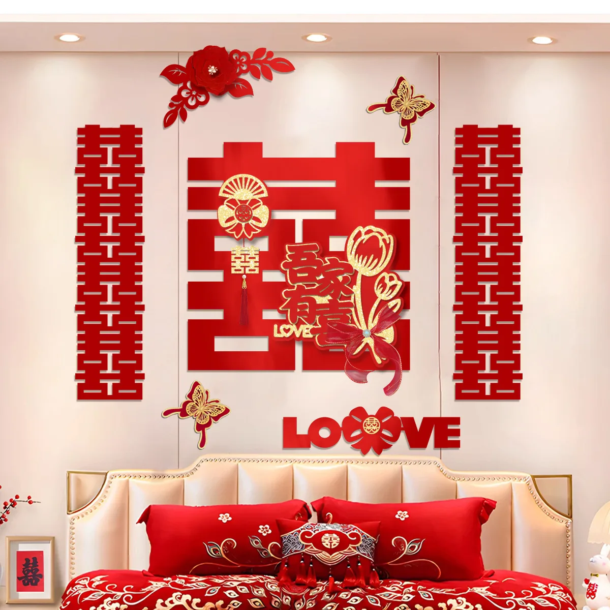 

Wedding Room Decor: Bride's Bedroom & Groom's New Room - Headboard Backdrop Wall - Long “Double Happiness” Bunting Set
