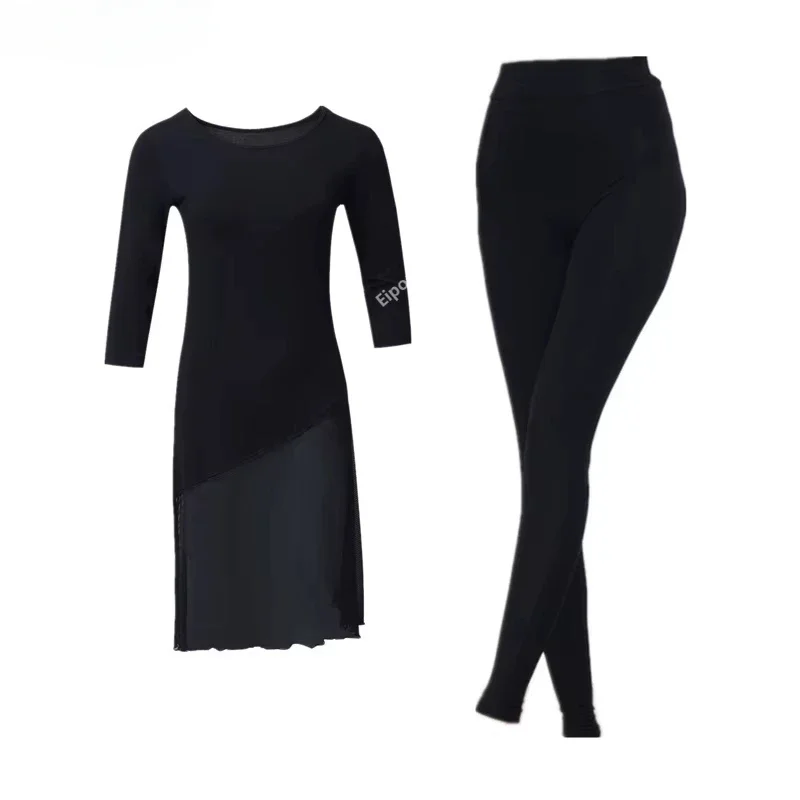 Adult Oriental Latin Belly Dance Outfit Mesh Stitching Top And Pants Set Modern Classical Dance Practice Clothes for Ladies