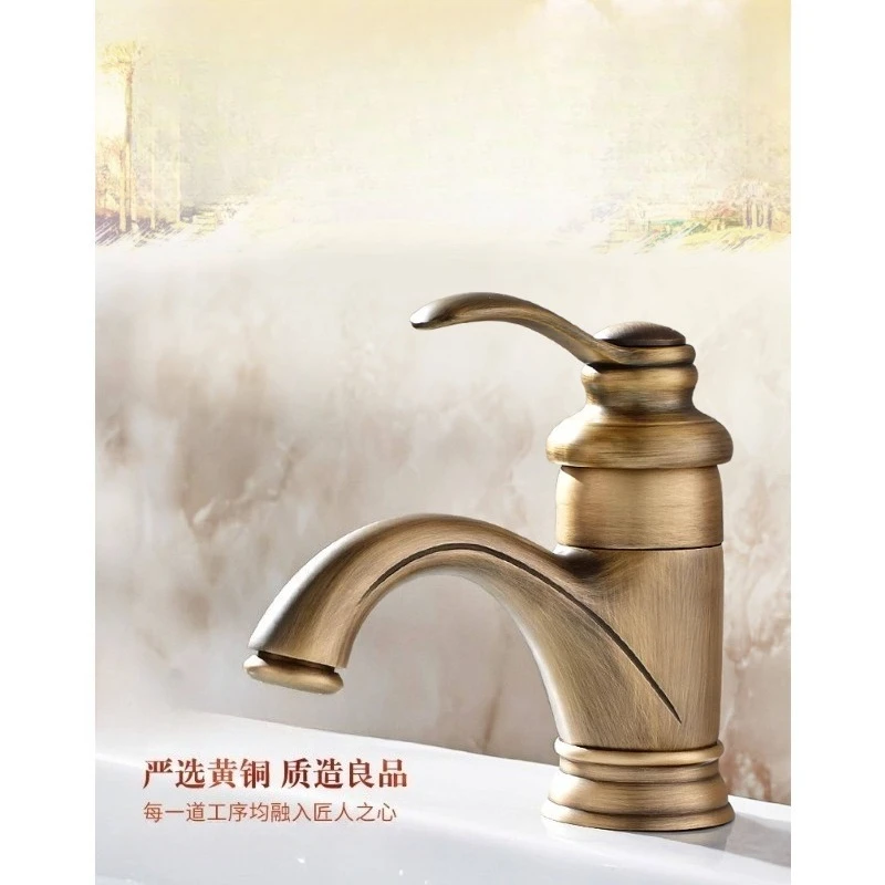 Faucet, European basin hot and cold faucet, all-copper bathroom retro washbasin accessories