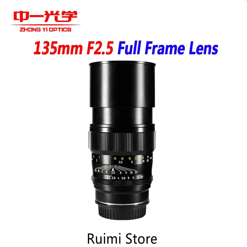 Zhongyi Optics 135mm F2.5 lente de cámara de fotograma completo para cámaras Canon RF/EF Nikon Z/F Sony E Fujifilm XF/GFX Pentax KA Hasselblad L
