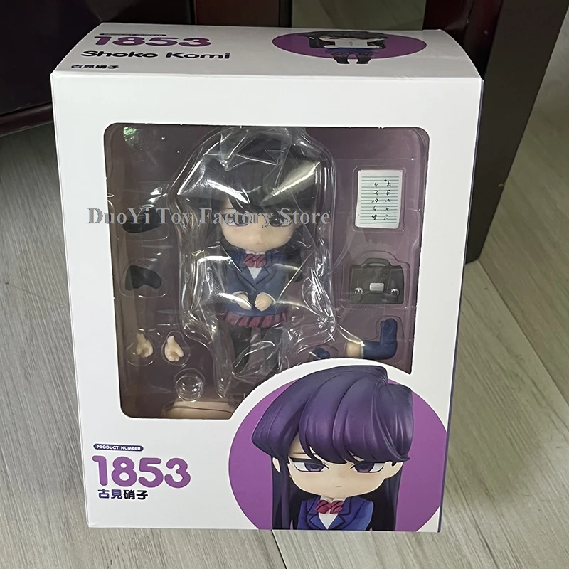 Komi-san wa Komyushou Desu Komi Shouko 1853 figura de acción no puede comunicarse Anime PVC modelo versión Q regalos de Navidad y Halloween