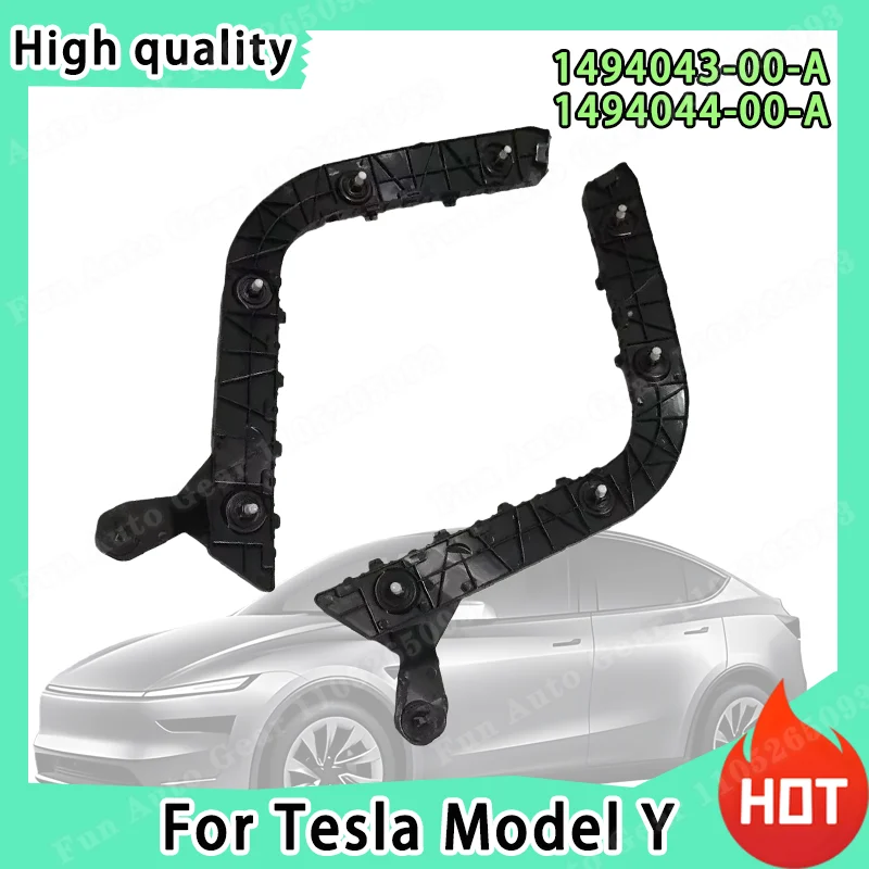 For Tesla Model Y High Quality Durable Rear Bumper Bending Black Bracket Left 1494043-00-A Right 1494044-00-A