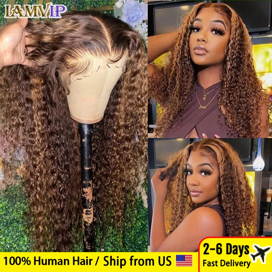 30 Inch Highlight C…