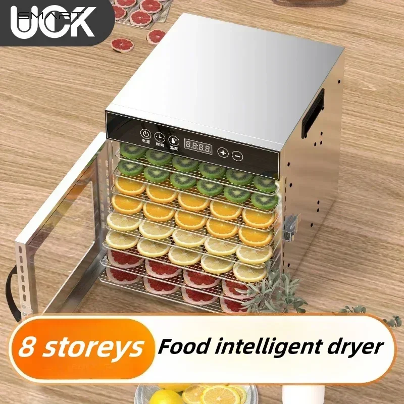 

UCK 8-layer fruit dryer stainless steel fruit and vegetable dehydration air dryer pet meat dry fish food dryer 110V-220V