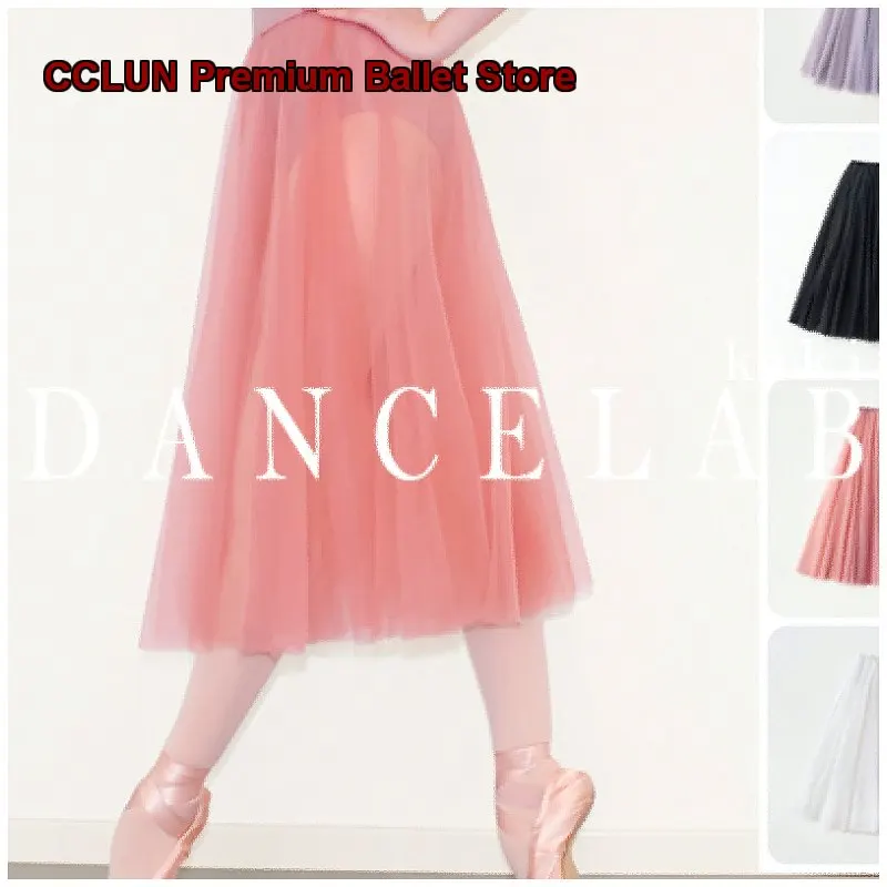 Women's Adult Dancelabkiki Two-Layer Rehearsal Skirt Bell Shape Flat Mesh Long Skirt Solid Color Soft Skirt No. 11