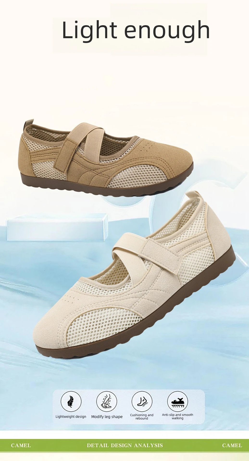 Runde Mary-Jane-Schuhe für Damen, atmungsaktives Mesh, lässige flache Schuhe, bequeme, rutschfeste Wanderschuhe – Detail 1