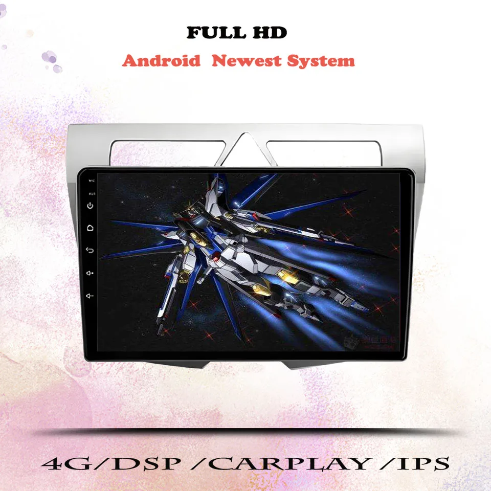 

Android 14 Car Radio Multimedia Video Music Tape Recorder For Kia Picanto Morning 2007 - 2011 Navigation GPS 2 Din DVD Head Unit