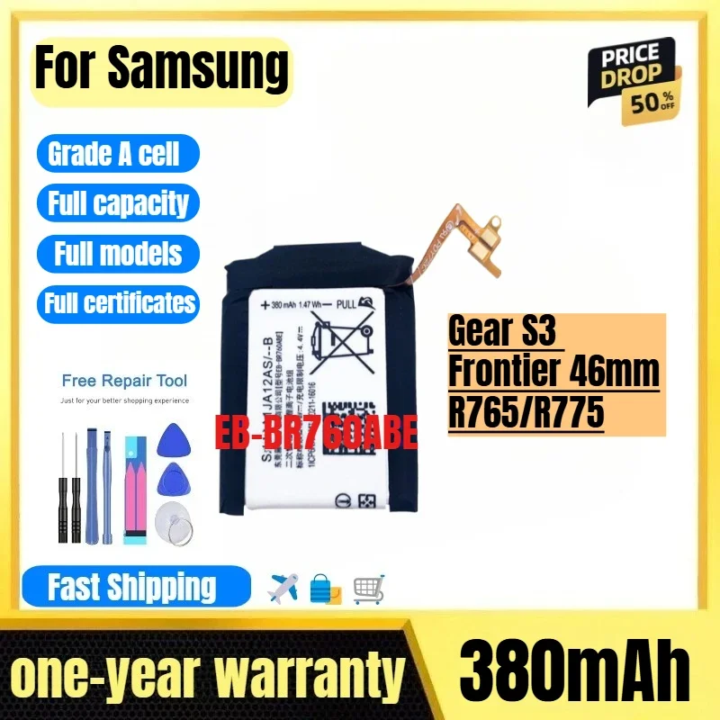 EB-BR760ABE for Samsung Gear S3 Frontier 46mm/R765/R775 Watch Battery High Quality High Capacity Replacement Bateria with Tools