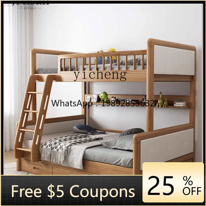 

H3-27 all solid wood high and low bed mother and child bed two layers oak function double layer storage upper and lower bed