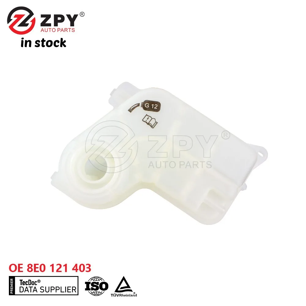 Zpy New Coolant Exp…