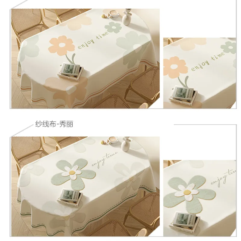 Oval dining table cloth PVC tablecloth wash free, oil resistant, waterproof household tablecloth, light luxury tablecloth jack